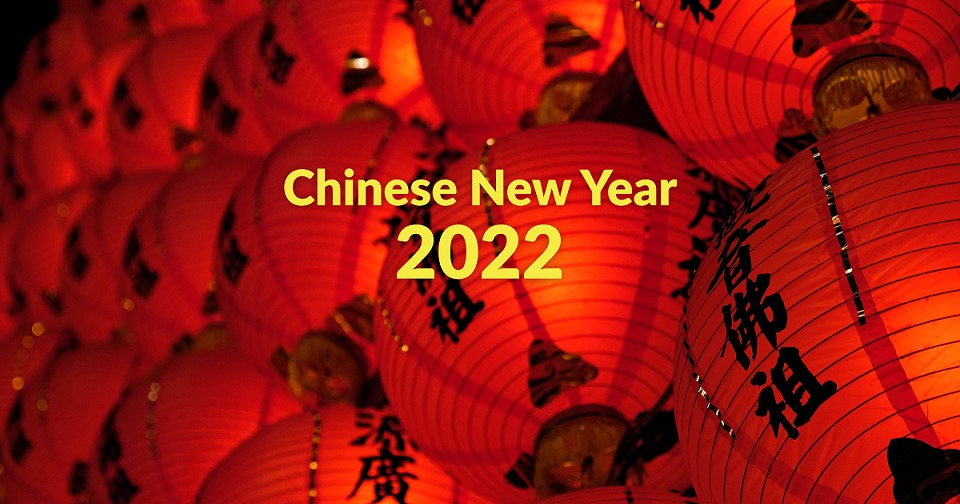 Les célébrations du Nouvel An chinois affecteront-elles votre supply chain ?