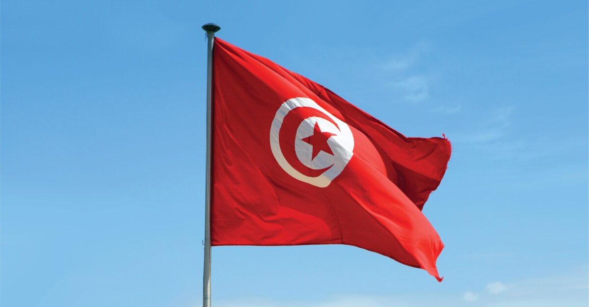 Ziegler Tunisia already in operation